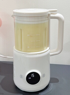 olayks立时小魔豆迷你破壁机小型豆浆机榨汁家用全自动静轻音新款