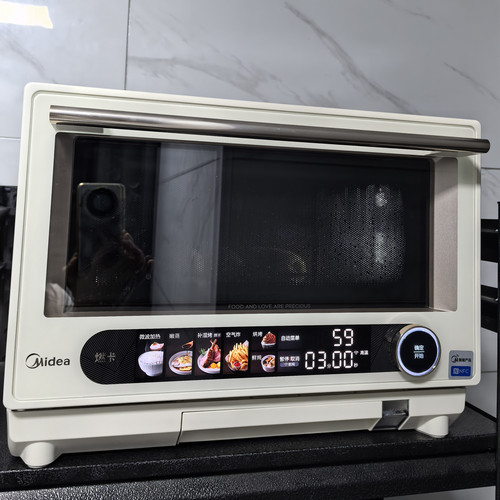 美的寻味pro2.0微蒸烤炸炖一体机家用微波炉蒸箱烤箱三合一G3Epro