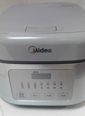 Midea/美的 RA477电饭煲家用4L大容量智能预约不粘快速香煮甜饭