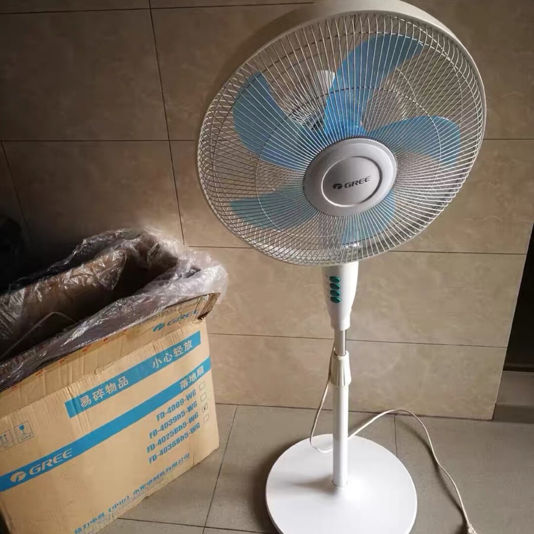 Gree/格力家用落地扇立式大风量智能五叶电风扇静音左右摇头