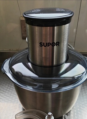 苏泊尔绞肉机JRP-C01SG200电动绞肉机家用小型搅拌机多功能碎肉机