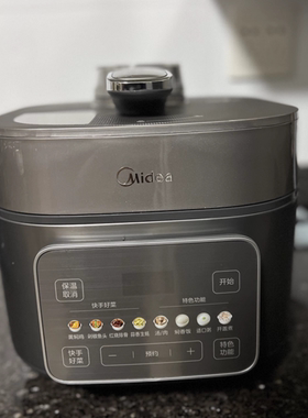 Midea/美的 MY-S5175C电压力锅iH家用不锈钢5L大容量双胆电饭锅