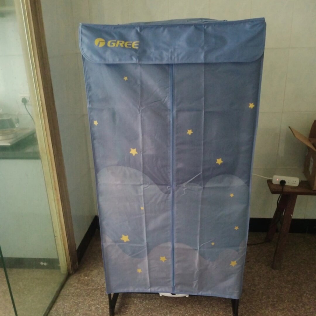 Gree/格力烘衣干衣机家用速干风干机双层衣柜宝宝负离子除菌烘干
