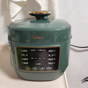 Midea/美的 MY-S340家用迷你2.5升L高压锅智能预约小型饭电压力锅