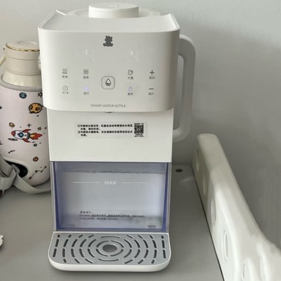 SnowBear小白熊恒温热水壶婴儿冲奶自动泡奶机定量出水调奶器冲浪