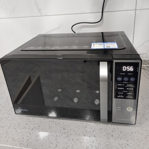 Midea/美的PC20M4变频微波炉微烤一体机家用小智能平板杀菌光波炉