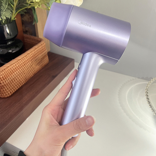 美的吹风机护发家用大风力电吹风速干风筒大功率MB-AJ0503