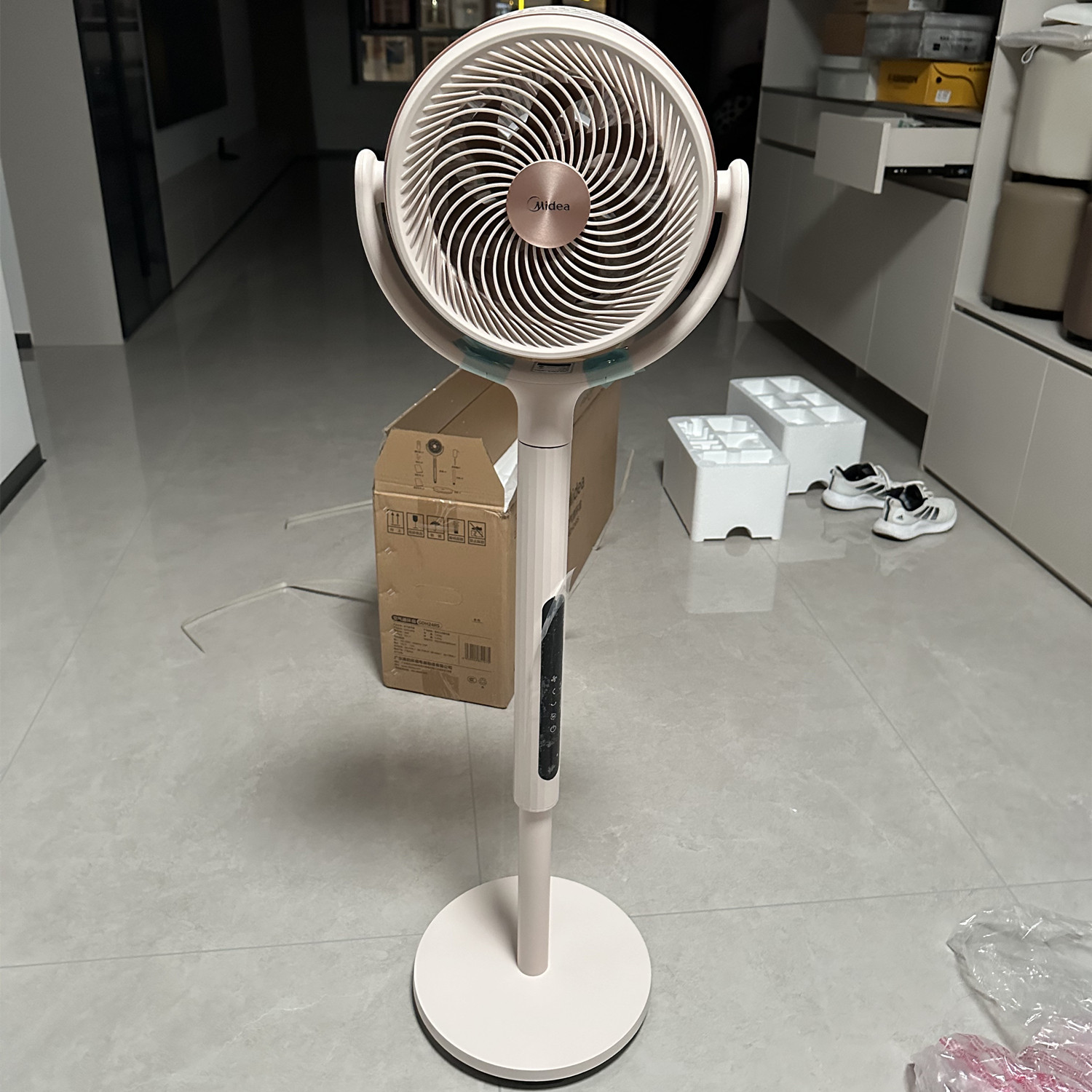 美的空气循环扇智能语音直流净化