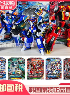 韩国Metal Cardbot S儿童汽车变形机器人金属卡运输警车飞机玩具