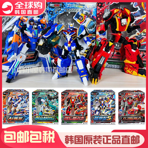 MetalCardbot汽车变形机器人