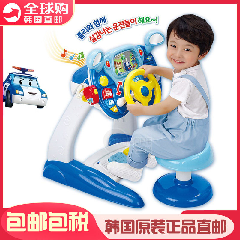 珀利仿真方向盘模拟驾驶
