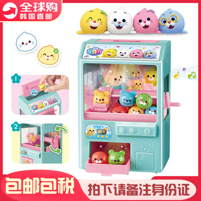 Harp迷你音乐抓娃娃机夹玩偶游戏