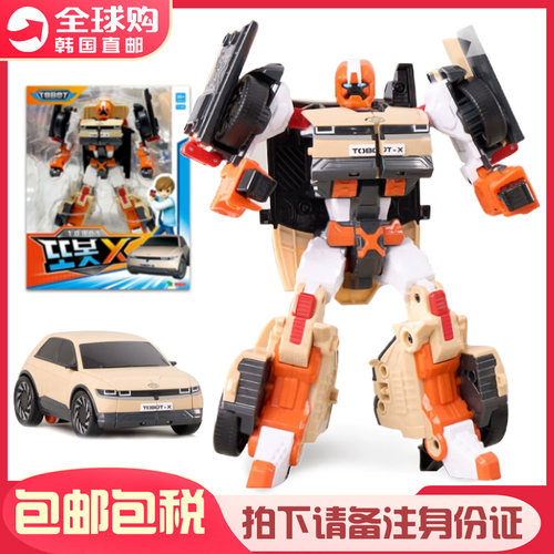 Tobot托宝V兄弟战士X艾斯机器人