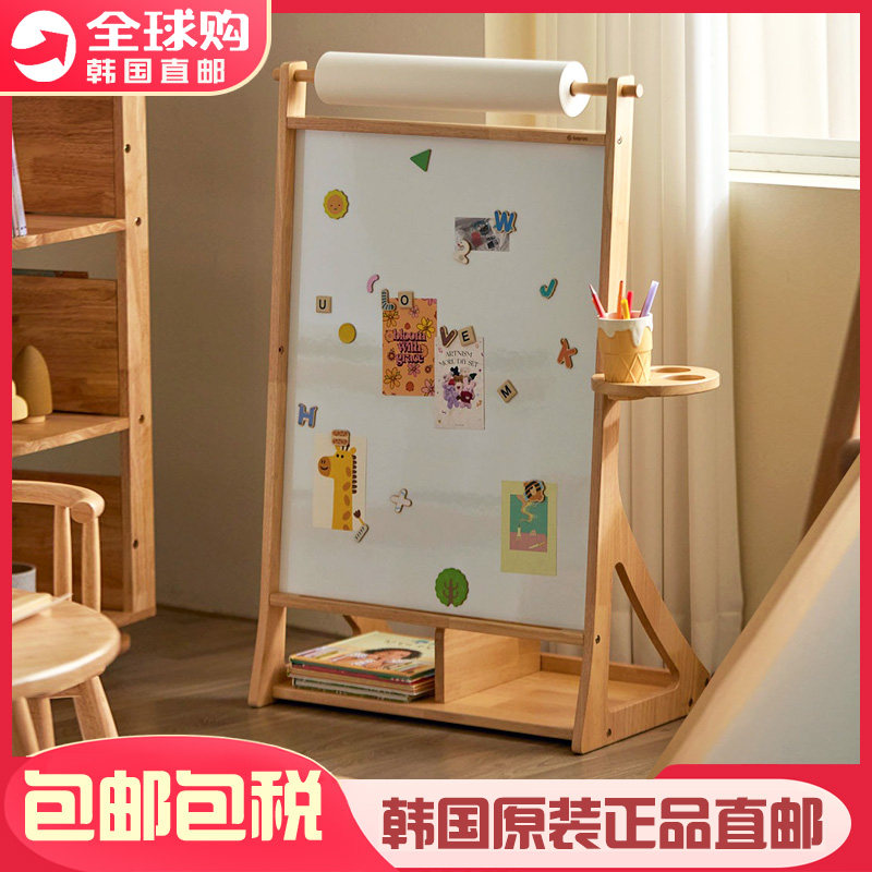实木磁吸绘画板涂鸦写字白板