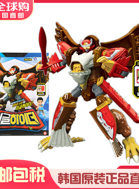 韩国正品Hello Carbot咖宝车神老鹰机甲儿童变形金刚机器人玩具