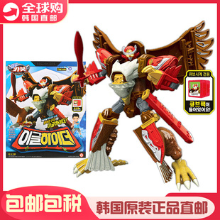 韩国正品Hello Carbot咖宝车神老鹰机甲儿童变形金刚机器人玩具