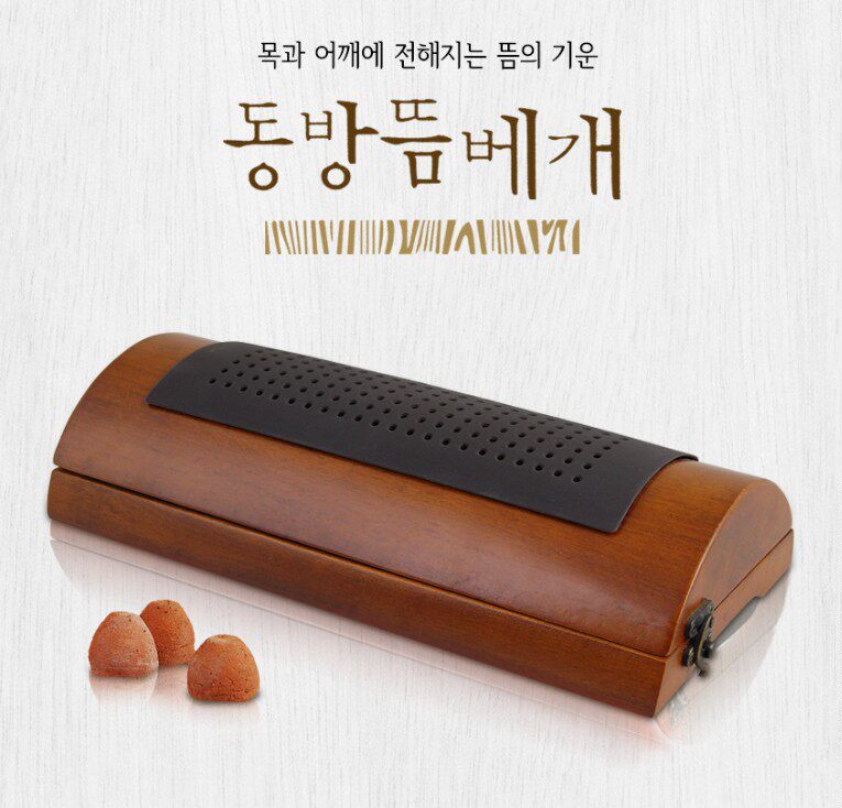 韩国艾灸枕头实木温灸器