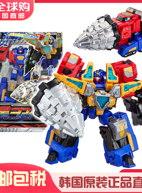 韩国Metal Cardbot S 金属卡炫卡斗士爆炫洛克儿童变形机器人玩具