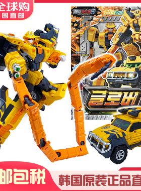 韩国Metal Cardbot变形机器人金属卡S儿童雷霆越野救援汽车玩具