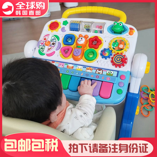 早教教具音乐游戏桌学步健身架