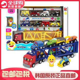 韩国碰碰狐pinkfong儿童仿真警车消防汽车工程运输拖车玩具套装