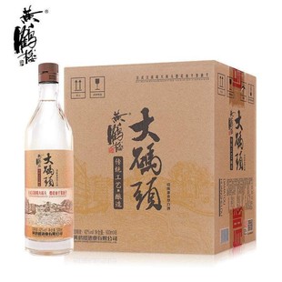 黄鹤楼收藏酒大码 头42度清浓兼香型白酒500ml6瓶纯粮食酒整箱装