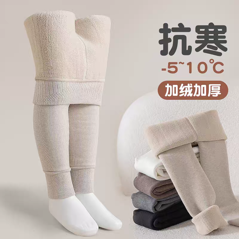 女童打底裤秋冬加绒加厚儿童保暖裤子外穿竖条纹一体绒九分可开裆,女士内衣/男士内衣/家居服,连裤袜/打底袜,淘宝优惠券,粉丝福利购,淘宝优惠卷