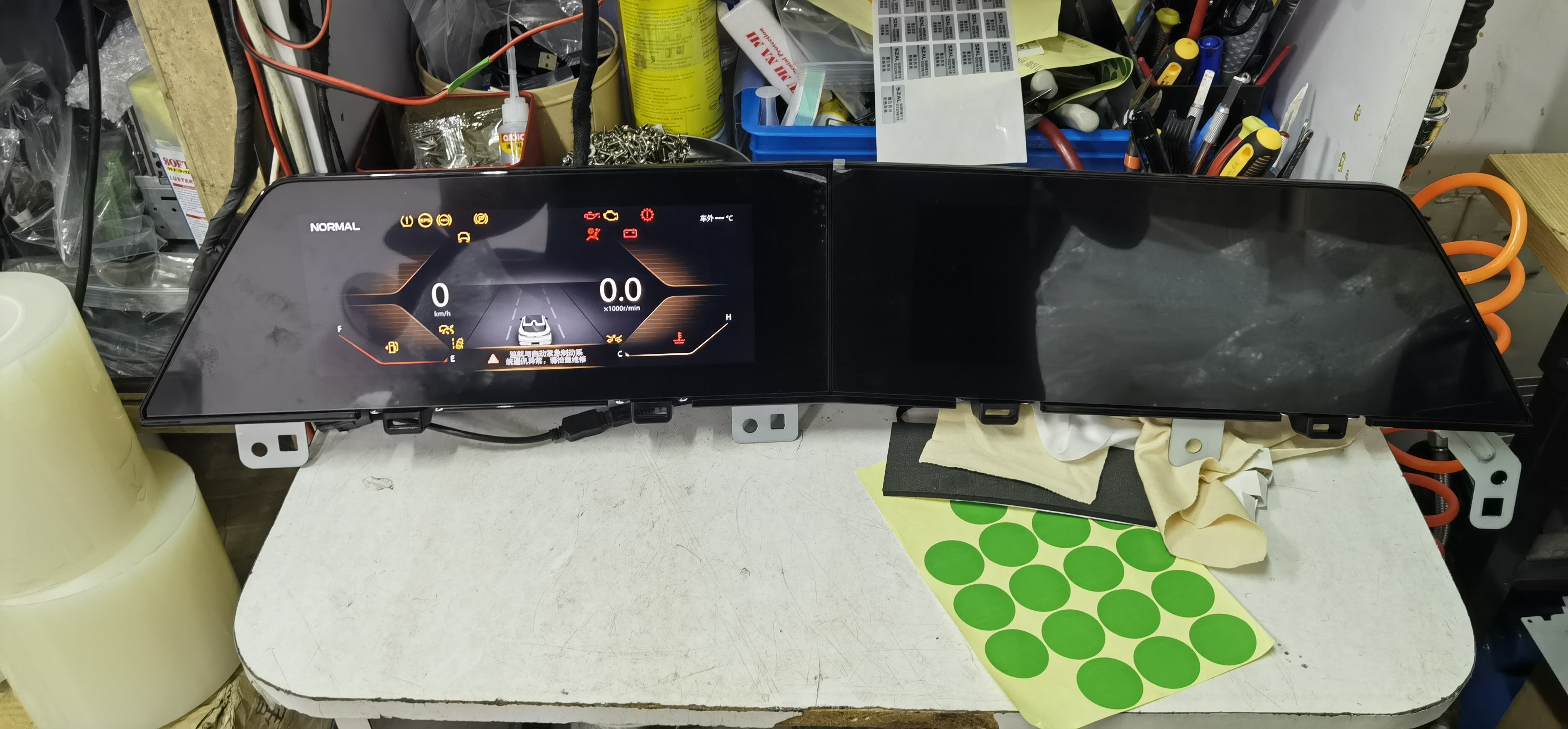 Changan Uni-T üçün orijinal LCD panel və toxunma ekran
