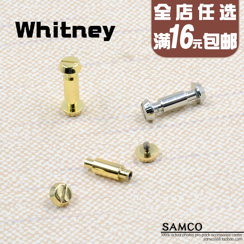 女包五金配件包包金属皮具