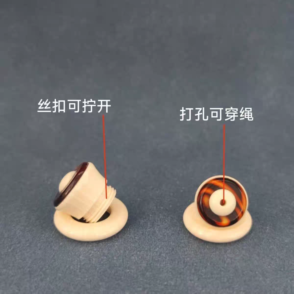 新款小葫芦镶口配件大全手捻口盖镶嵌盖口仿玳瑁蒙芯嘴塞龙头配饰