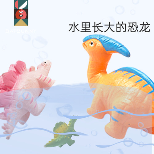 破壳吧恐龙孵化蛋盲盒