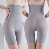 高腰无痕产后塑形翘臀束腰提臀裤 新款 薄 强力塑身内裤 蜜桃臀收腹裤