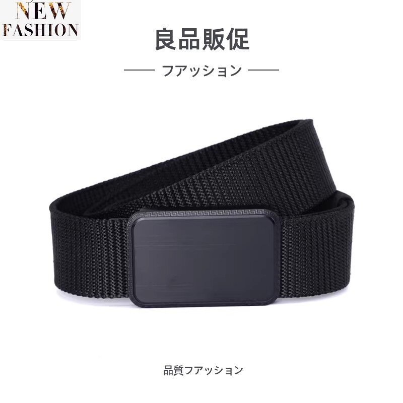 日系新品户外战术磁铁扣帆布松紧弹力裤带中青年户外休闲军训腰带
