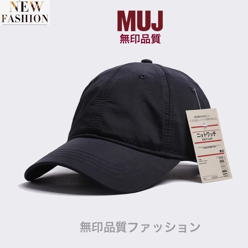 日本无印muj黑色速干棒球帽男情侣鸭舌帽大头围不易沾水显脸小夏.