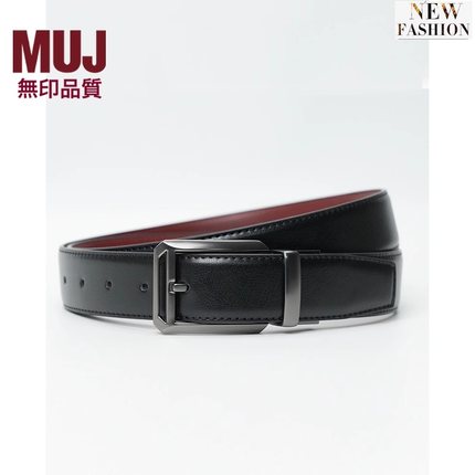 日系无印muj男士皮带商务牛仔裤腰带韩版学生时尚百搭针扣旋转.