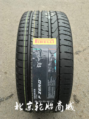 正品倍耐力265/40R22 106Y 295/35R22 108Y P ZERO F-PACE SVR