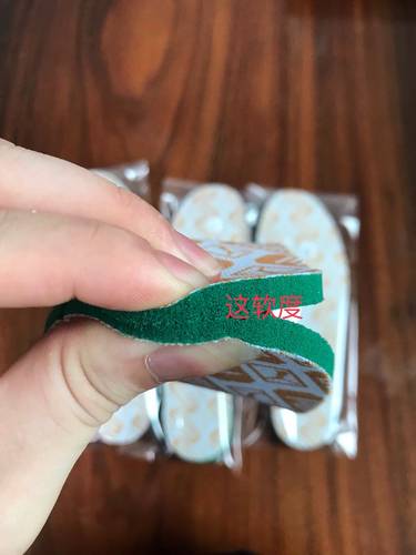 运动鞋垫不掉色海绵运动减震