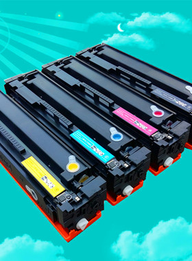 适用惠普CF540A硒鼓 HP203A海外版 HPM280nw M281FDN打印机英文版