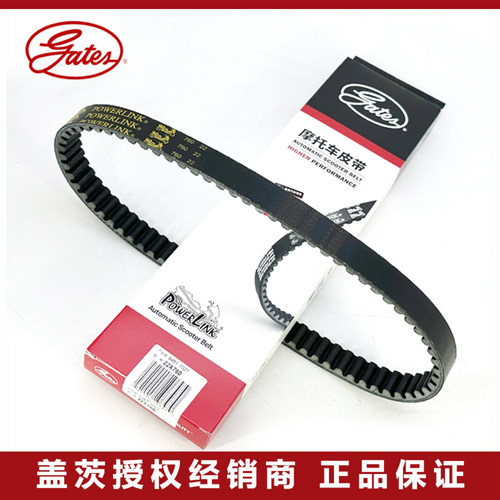 盖茨原装踏板摩托车 鸭子100 BWS100 4VP 大兜风2冲程传动皮带