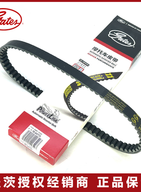 盖茨原装 鸭子100 BWS100 4VP 大兜风2冲程摩托车传动驱动皮带