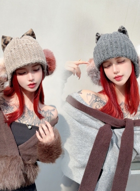 CREAMPP 原创小野猫豹纹蝴蝶结可拆卸毛绒耳罩针织盘花护耳雷锋帽