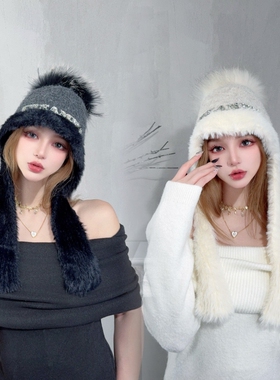 CREAMPP 原创秋冬毛绒护耳保暖针织帽狐狸毛高颅顶钻饰字母发兜帽