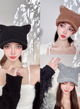 CREAMPP 原创秋冬圈圈厚针织休闲针织帽弹力保暖串珠鸭舌冷帽