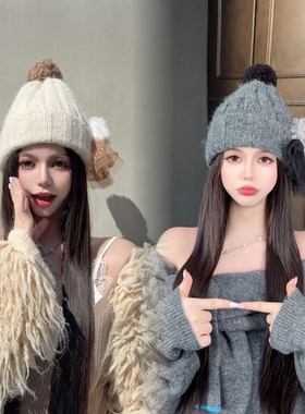 CREAMPP 设计师日系甜美云朵表情包羊羔绒毛球蕾丝裙摆针织帽冷帽