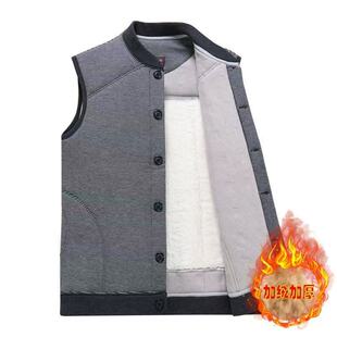 冬季中老年男士坎肩驼绒棉马夹加绒加厚爸爸装马甲外穿保暖居家