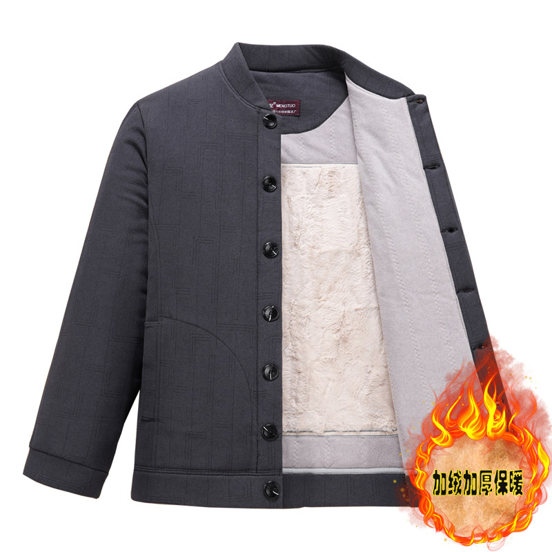 冬季中老年棉袄男保暖加绒加厚外套宽松爸爸棉衣驼绒爷爷棉服百搭