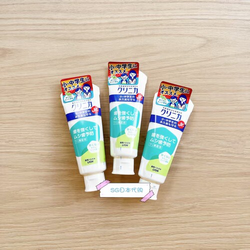 LION狮王中小学生儿童牙膏防蛀防龋齿含氟化水基口腔清洁60g
