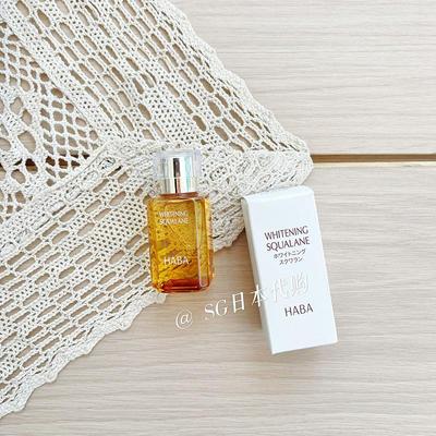 日本HABA角鲨烷面部美容精华黄油锁水保湿修护舒缓提亮精华油30ml