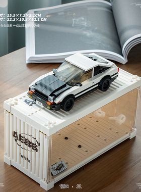 品铂PB8810丰田授权集装箱汽车AE86拼装积木玩具八格车POWERBLOCK