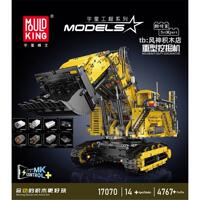 宇星模王17070挖掘机1万片积木玩具电动遥控大号高难度MOULD KING